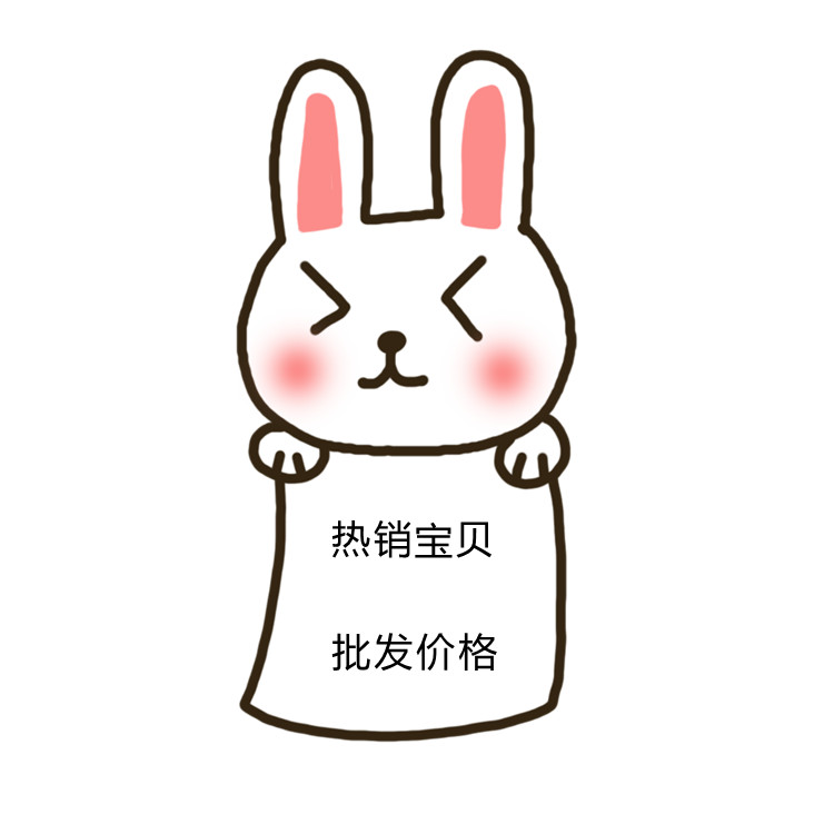 鳄鱼男士手提包真皮男包头层牛皮公文包商务包单肩包斜挎皮包背包在类目 节庆用品/礼品, 毛条中 - 来自Buy2taobao.com提供专业的淘宝代购服务