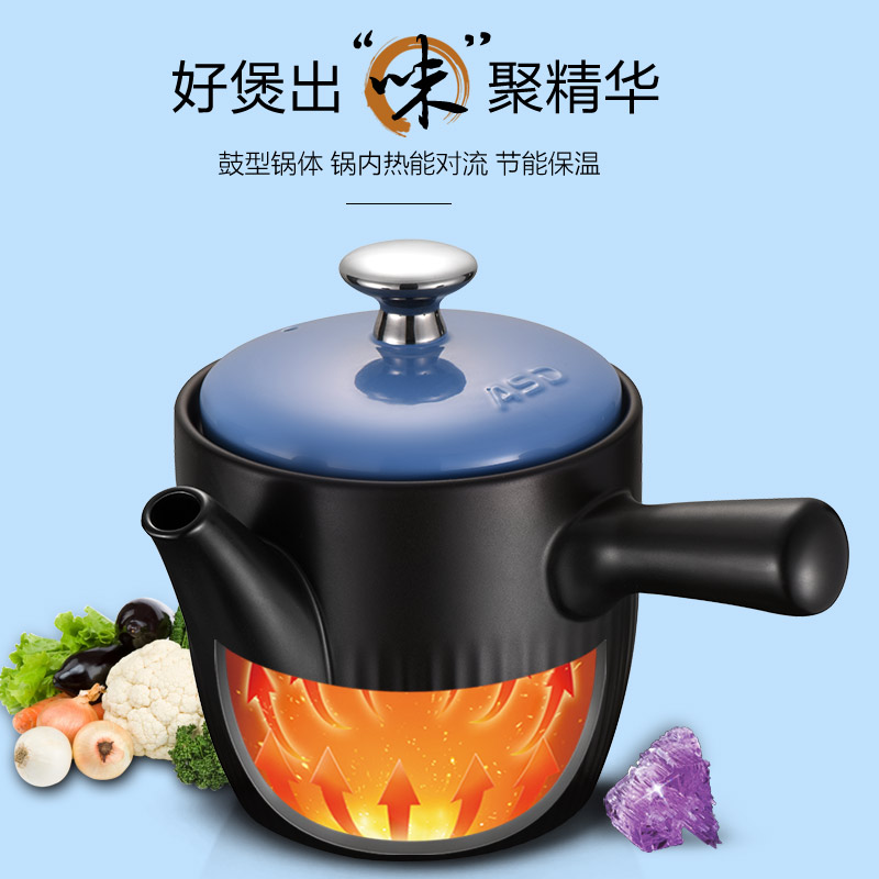 家用药罐煎药砂锅炖锅??熬药锅中药壶燃气石锅陶瓷锅小瓦罐|ruв категории кухня/посуда, посуда, горшок/горшок/чайник, запеканка/каменный плита - от Buy2taobao.com для оказания профессиональной услуги покупки агента Taobao