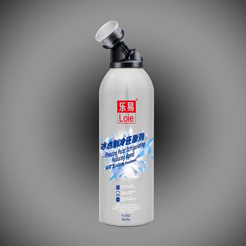 Christian( kasder )Freezing point reductant Refrigerant Refrigerant IDQ Automotive Air Conditioning Strengthen Refrigerantin the Car/Articles/Fitting/Refit , Car Accessories/The jewelry , Car perfume/Purify/Cooling agent , Air cooling agent category - from Buy2taobao.com to provide professional Taobao agent buy service
