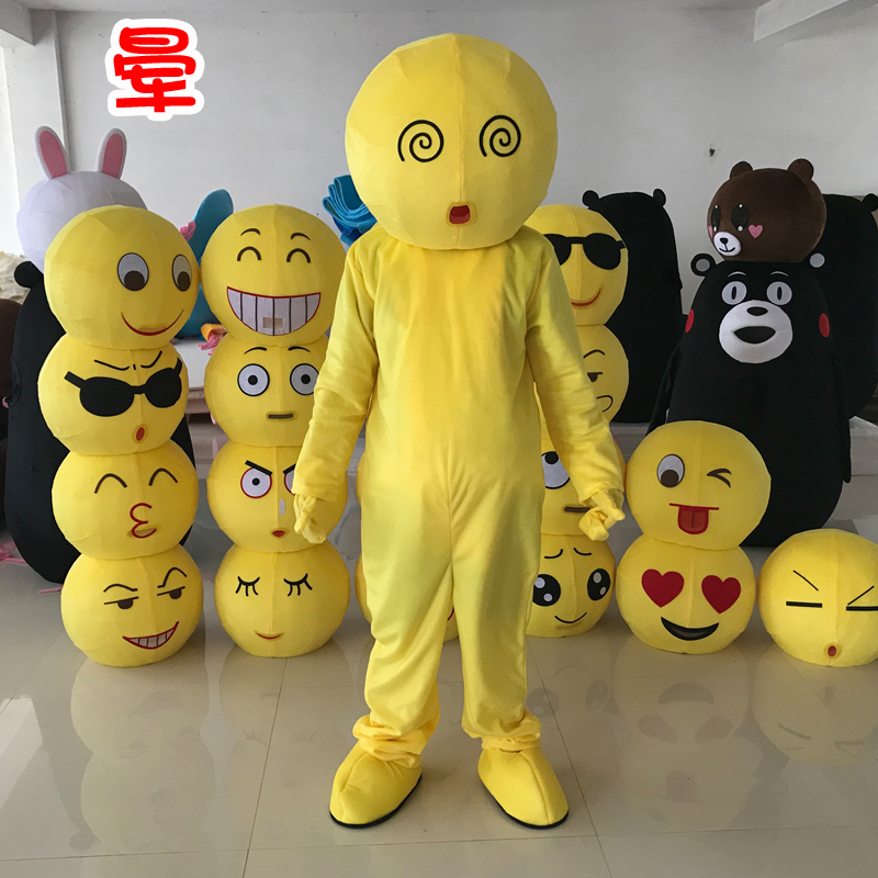 卡通玩偶服表情包头套行走网红人偶服装定制qq表情包人偶服装成人在类目 模玩/动漫/周边/cos/桌游, Cosplay服饰/道具/服务, COSPLAY配件/道具/人偶服中 - 来自Buy2taobao.com提供专业的淘宝代购服务