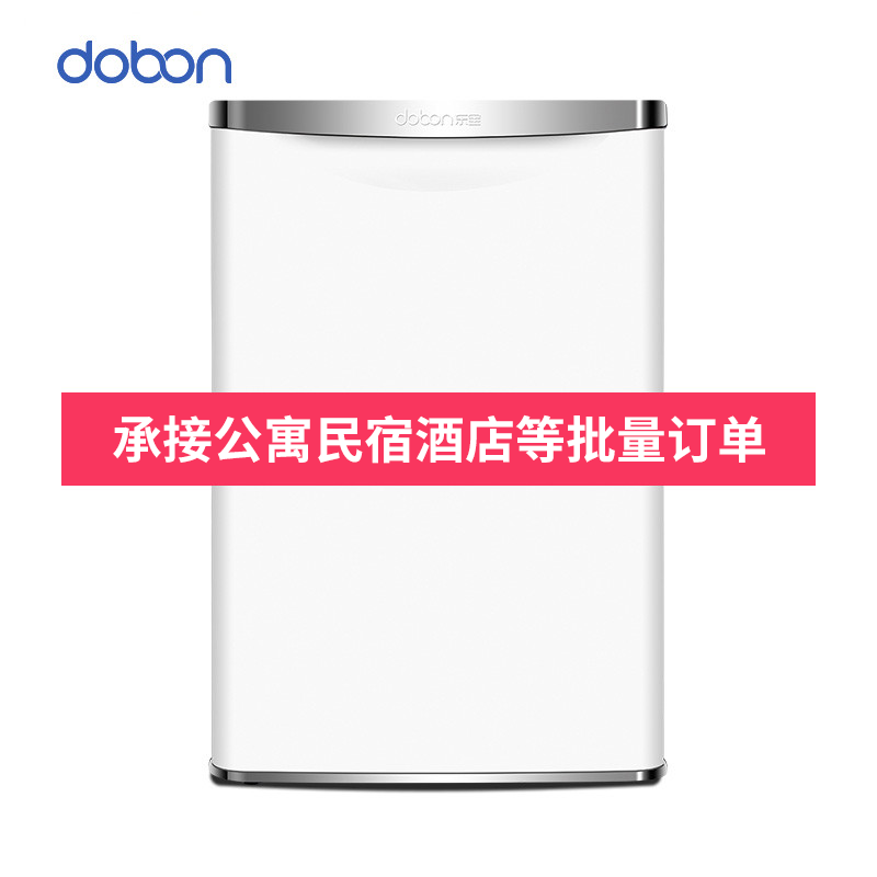 BC-72廠送專拍在類目 大家電, 大家電配件, 冰箱配件中 - 來自Buy2taobao.com提供專業的淘寶代購服務