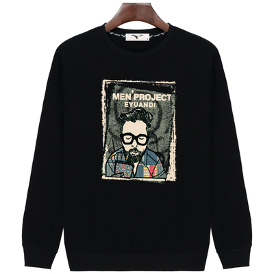 秋冬款套头圆领印花大码卫衣男士学生青少年情侣装运动韩版潮外套