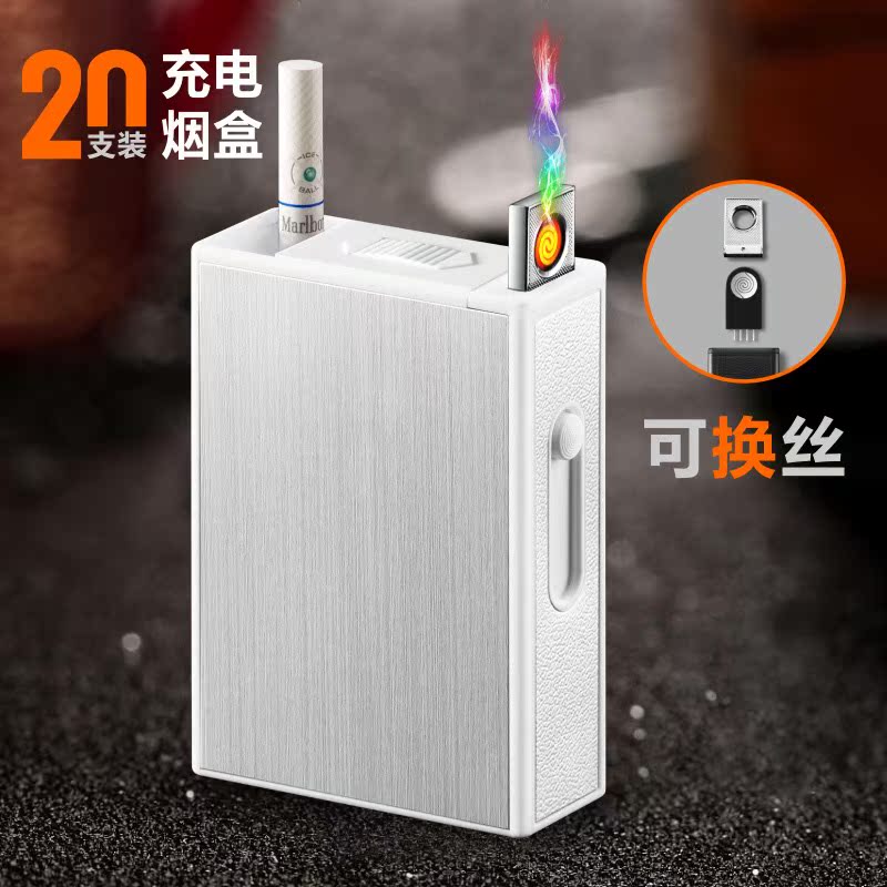 Cigarette case lighter one ultrathin 20 charge automatic Portable man personalityin the ZIPPO/Swiss Army Knife/Glasses , Smoking , Cigarette case category - from Buy2taobao.com to provide professional Taobao agent buy service