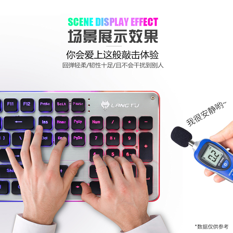 古背光吃鸡悬浮键盘静音游戏键盘有线竞usb外接巧克力朋克机械手|ruв категории компьютерное оборудование/дисплей/Компьютерная периферия, клавиатура - от Buy2taobao.com для оказания профессиональной услуги покупки агента Taobao