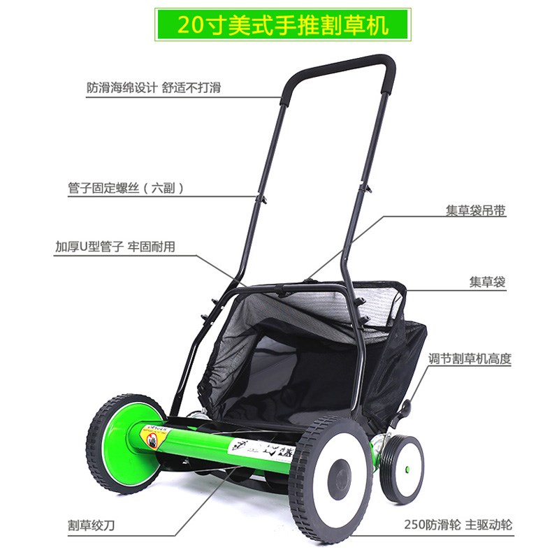 手推式无动力滚筒割草机12寸别墅家用草坪机花卉园艺剪草工具打草|ruв категории доставка цветов/цветок моделирования/растения садоводства, садовых принадлежностей, косилка/газонокосилка - от Buy2taobao.com для оказания профессиональной услуги покупки агента Taobao