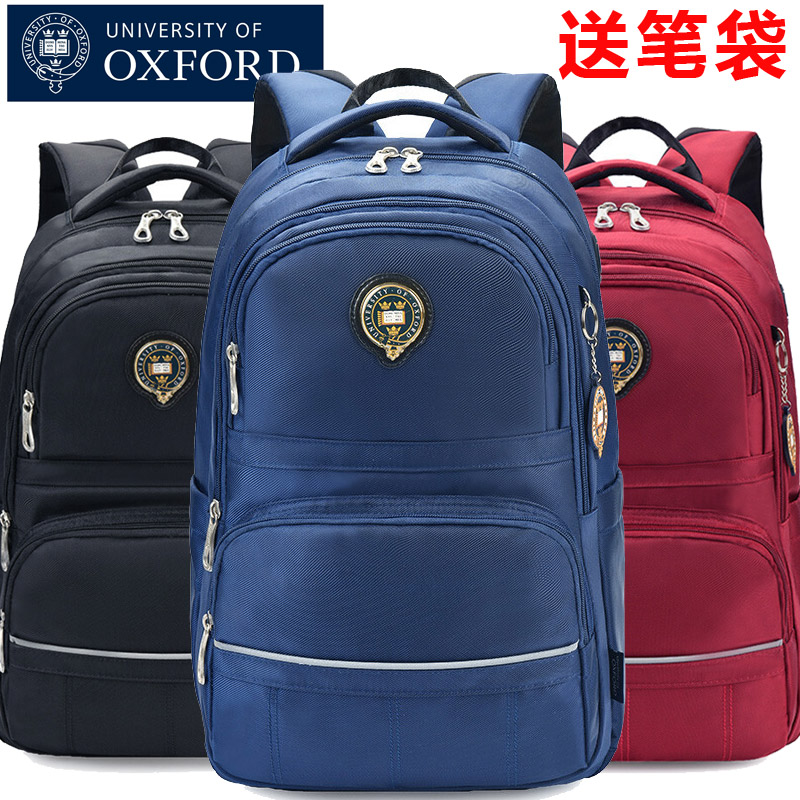 英国牛津大学UNIVERSITY OF OXFORD初中学生书包男女生小学生4-6高年级休闲双肩包大容量多分层电脑包X606|ruв категории электронный словарь/электрический бумажных книг/канцелярские принадлежности, повседневной школьных принадлежностей, сумка - от Buy2taobao.com для оказания профессиональной услуги покупки агента Taobao