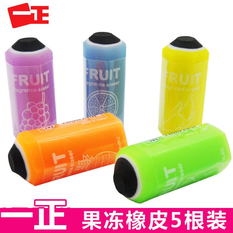 一正橡皮创意文具用品果冻橡皮擦粗笔型橡皮擦卡通可爱橡皮擦学生文具用品擦得干净儿童礼物学生小礼品批发|ruв категории электронный словарь/электрический бумажных книг/канцелярские принадлежности, повседневной школьных принадлежностей, ластик - от Buy2taobao.com для оказания профессиональной услуги покупки агента Taobao