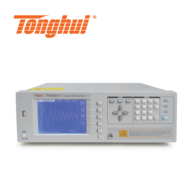 quality goods TH2882A-3 With the benefits TH2882AS-5 coil Pulse insulation Tester TH2882A-5in the Hardware/Tool , Instrumentation , Resistance Tester category - from Buy2taobao.com to provide professional Taobao agent buy service