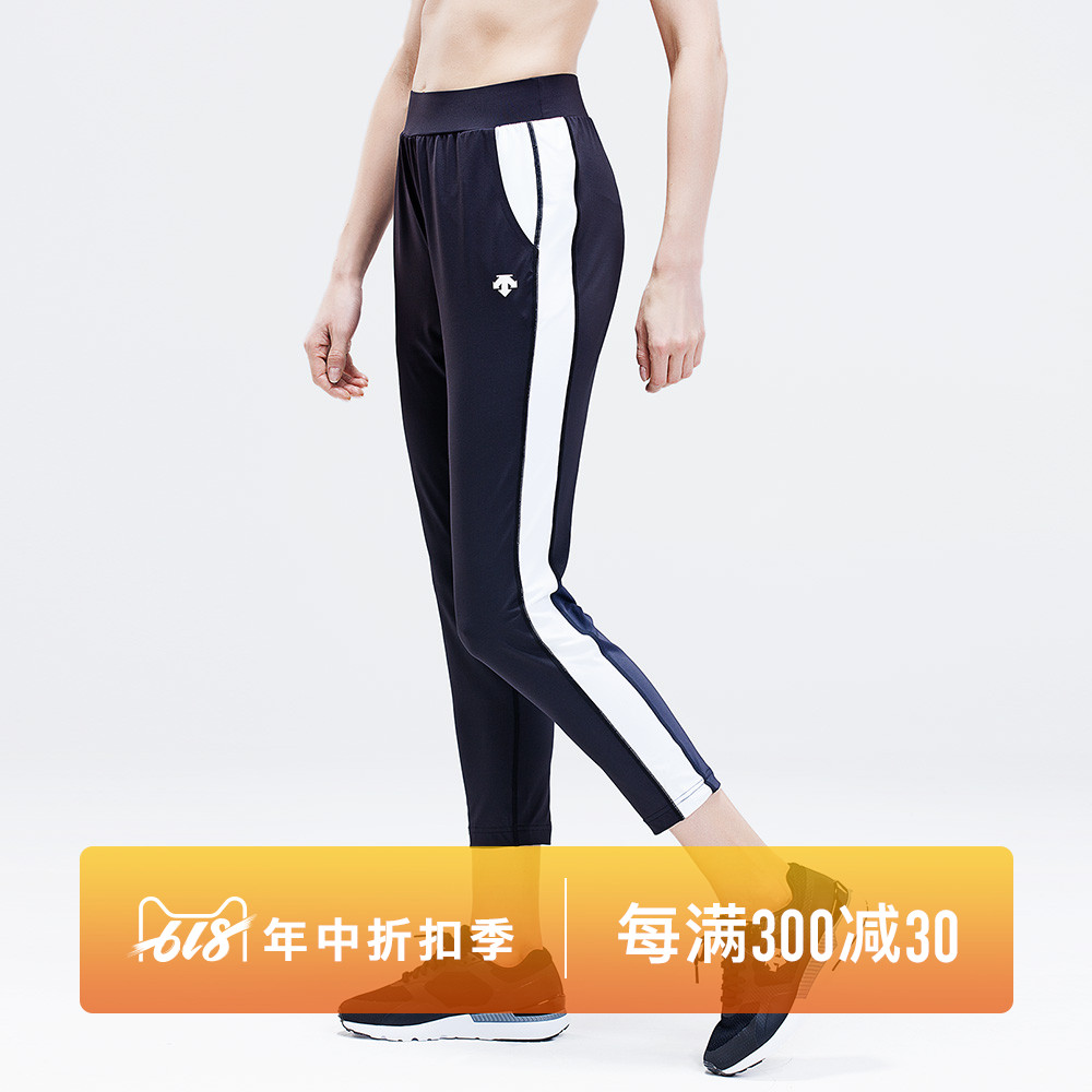 DESCENTE Descente ACTIVE Sport Type woman knitting train Cropped Trousers D9232TKS37in the Sportswear/Casual Clothing , Sports pants , Sports trousers/Shorts category - from Buy2taobao.com to provide professional Taobao agent buy service