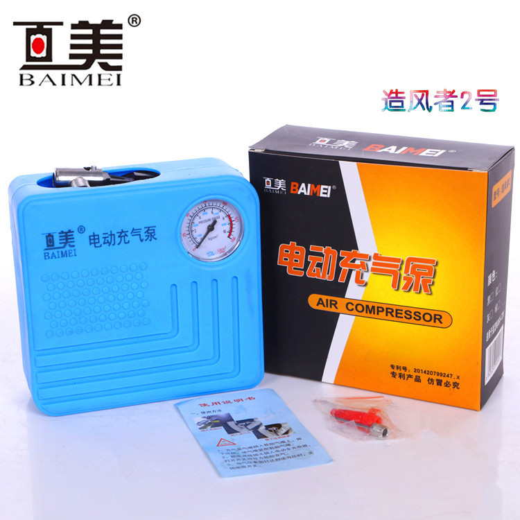 百美电动车充气泵36V-64V通用便捷式汽车充气泵高压打气筒在类目 电动车/配件/交通工具, 电动车装备区, 电动车/摩托车充气泵中 - 来自Buy2taobao.com提供专业的淘宝代购服务