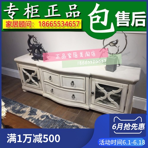 家具美式乡村W5934电视柜汀斯维尔正品|ruв категории жилой мебели, кабинет, телевизионный шкаф - от Buy2taobao.com для оказания профессиональной услуги покупки агента Taobao