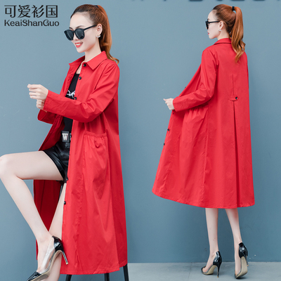 红色外套女韩版宽松2019新款春秋流行中长款POLO领薄款过膝风衣潮