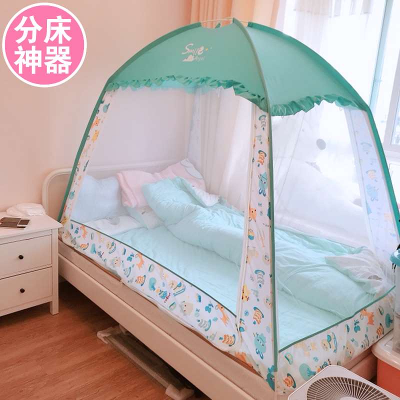 婴儿蚊帐床上 夏季 大号儿童床蚊帐罩公主风新生儿宝宝小孩蒙古包|ruв категории постельные принадлежности, детская кровать товаров, мальчонка москитную сетку - от Buy2taobao.com для оказания профессиональной услуги покупки агента Taobao