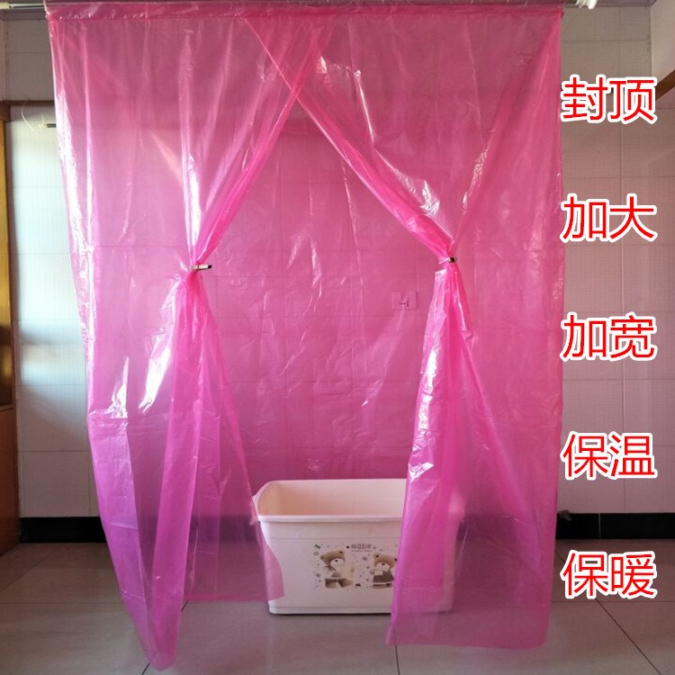 浴帐洗澡成人家用加大加宽浴罩长方形防水塑料帐小孩冬天保温保暖|ruв категории семья/личные чистящие средства, ванная приборов/принадлежности для ванной, занавески - от Buy2taobao.com для оказания профессиональной услуги покупки агента Taobao