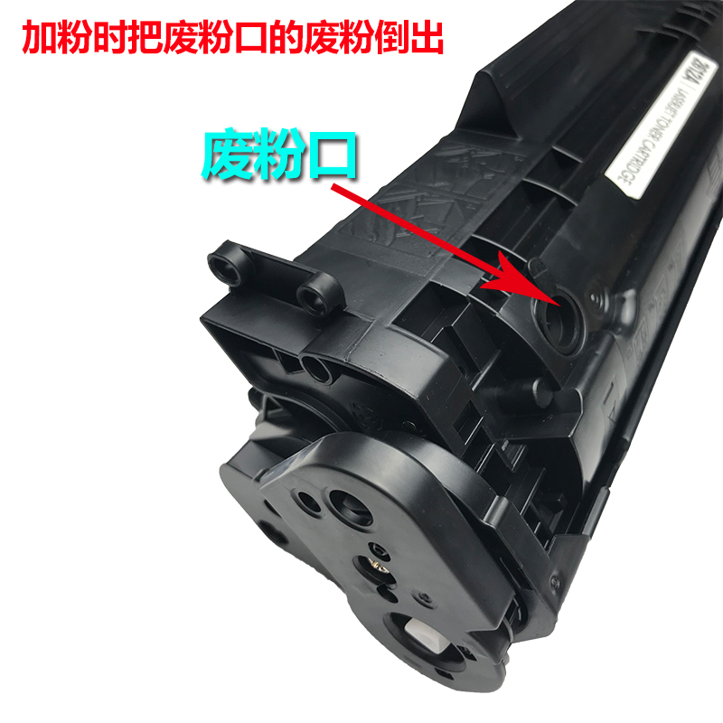 Drum drying lbp2900 +Printing Integrated machine apply lbp2900 Toner cartridgein the Office Equipment/Consumables/Related Services , Toner cartridge supplies category , Toner Cartridge/Compact category - from Buy2taobao.com to provide professional Taobao agent buy service