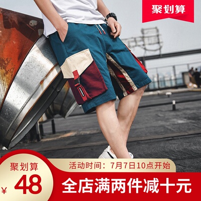 夏天潮男新款中裤薄款工装短裤 男士潮流宽松裤子学生休闲五分裤