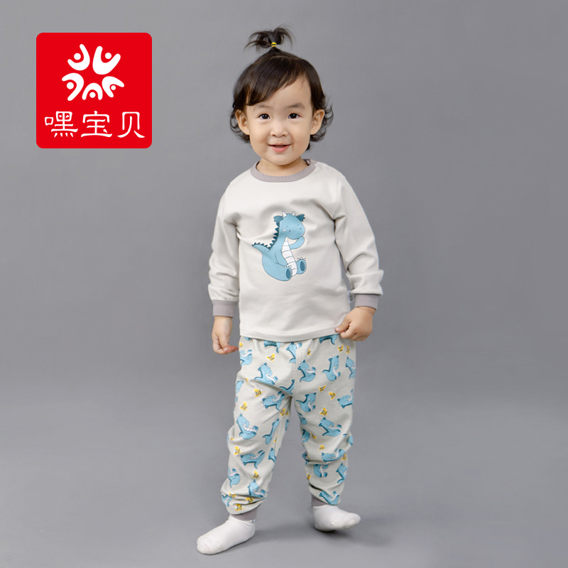 baby Underwear suit Autumn and winter Baby children pure cotton Autumn coat Long johns Cartoon girl 1-3 Pajamasin the Children/Baby/Family fitted , Children's Underwear , Underwear Set category - from Buy2taobao.com to provide professional Taobao agent buy service