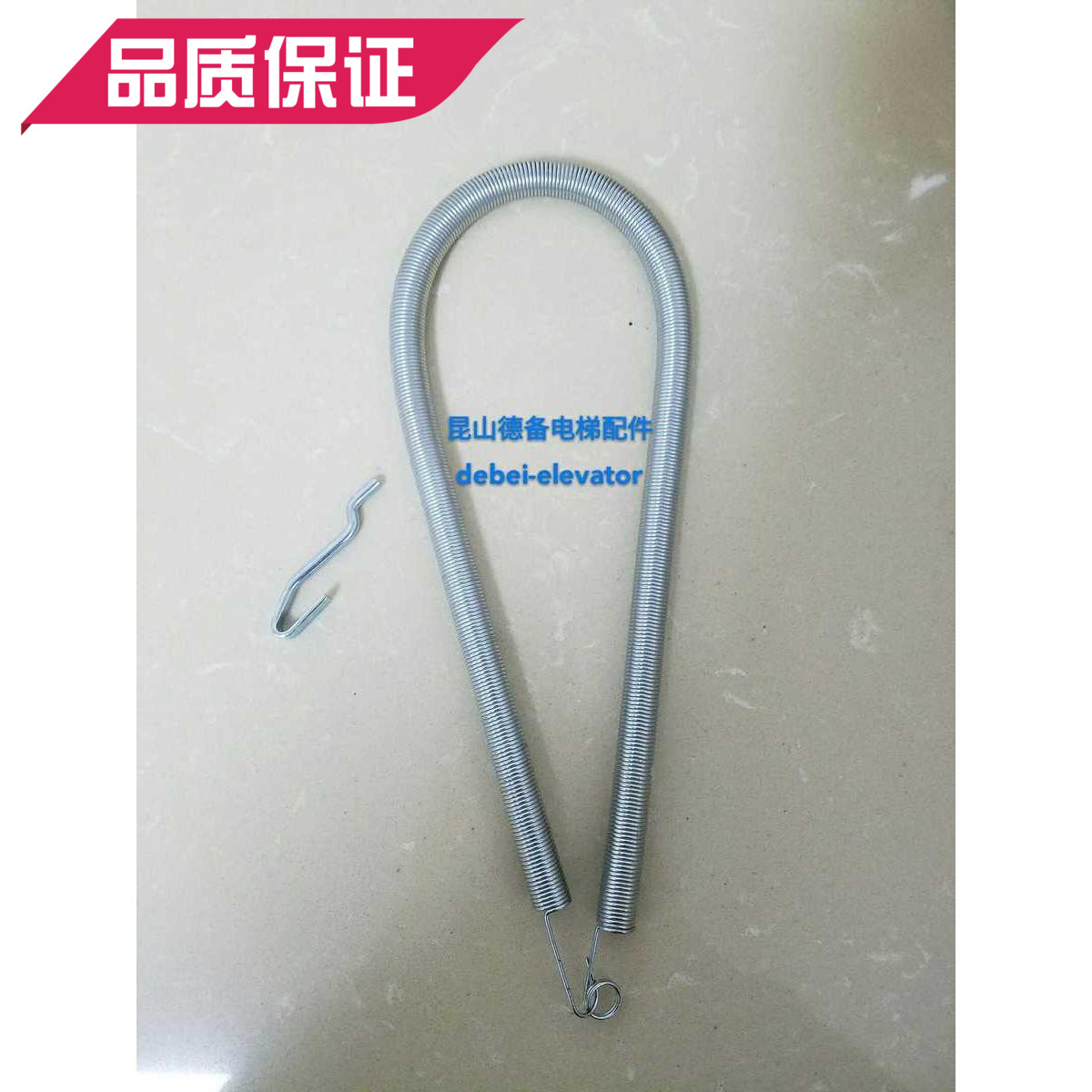 易升KS厅门弹簧 江南快速层门挂件强迫关门弹簧 通力厅门弹簧在类目 五金/工具, 机电五金, 其他机电五金中 - 来自Buy2taobao.com提供专业的淘宝代购服务