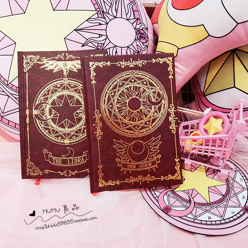 MUMU良品 魔卡少女樱笔记本烫金珍藏库洛牌魔法阵记事本动漫周边在类目 模玩/动漫/周边/cos/桌游, 卡通/动漫周边, 动漫卡牌/挂件/文具中 - 来自Buy2taobao.com提供专业的淘宝代购服务