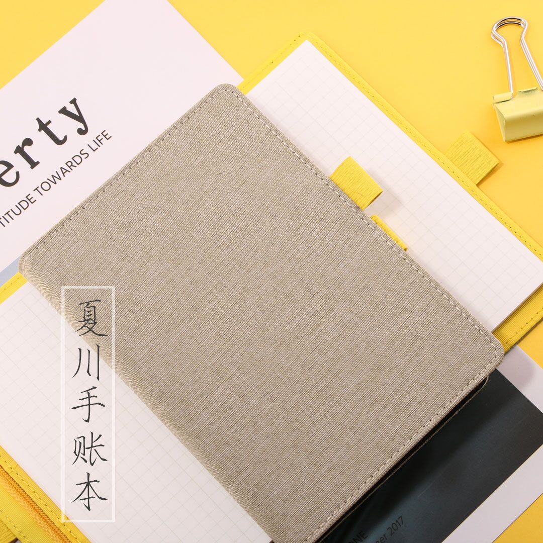 Cloud stop Xiaohuangben Xiachuan A6 Hand book Pen write Diary Collage Aquarene available Matching book jacketin the Electronic Dictionary/Electronic paper book/Stationery , The paper book , Notebook/Notepad category - from Buy2taobao.com to provide professional Taobao agent buy service
