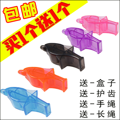 Buy 1 Get 1 FREE Dolphin whistle made in China Referee whistle Fish Whistle Referee Whistle Sonic whistlein the Sports/Yoga/Fitness/Fans supplies , Basketball , Referee/Coach supplies , Special referee whistle category - from Buy2taobao.com to provide professional Taobao agent buy service