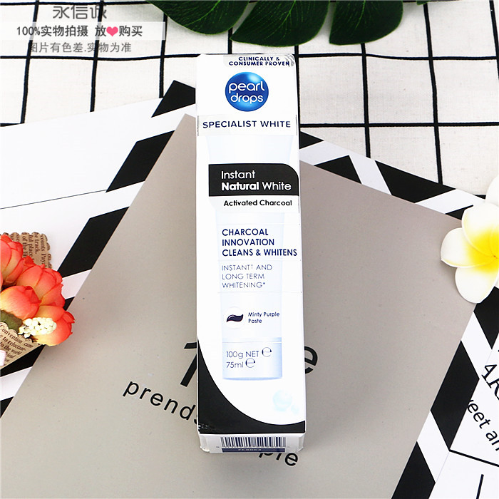 英国本土Pearl Drops去除牙齿表面污渍恢复白色增加白度牙膏 75ml|ruв категории туалетные чище/санитарно - гигиенических салфеток/бумага/Ароматерапия, шампунь/человек чистой, полости рта, зубная паста - от Buy2taobao.com для оказания профессиональной услуги покупки агента Taobao