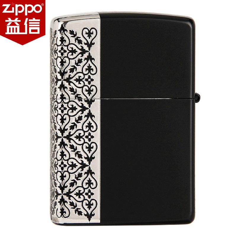 zippo Lighter Genuine zppozipoo zippo U.S.A Ascot Lettering Kerosene zpooin the ZIPPO/Swiss Army Knife/Glasses , Brand lighters and accessories , ZIPPO/Zippo category - from Buy2taobao.com to provide professional Taobao agent buy service