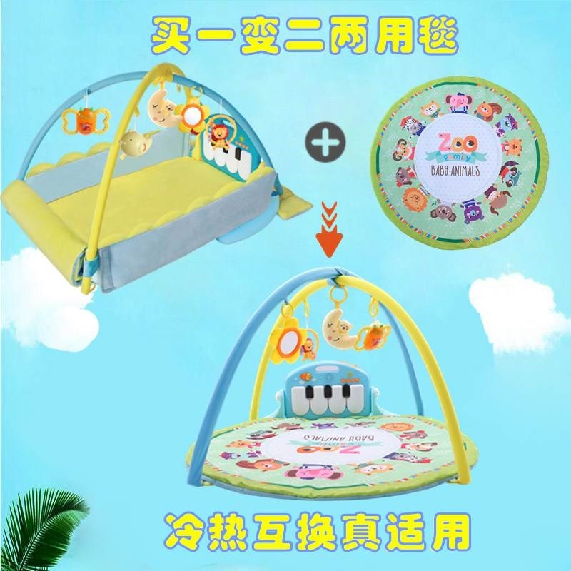 Newborn baby pedal piano fitness rack baby music game blanke在类目 玩具/童车/益智/积木/模型, 幼儿爬行/学步/健身, 婴儿健身器中 - 来自Buy2taobao.com提供专业的淘宝代购服务