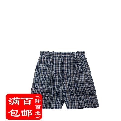 深圳校服 统一小学生男女款夏制礼服套装 短袖白衬衣表演服|ruв категории Детская одежда, школьная форма/школьную форму настройки - от Buy2taobao.com для оказания профессиональной услуги покупки агента Taobao