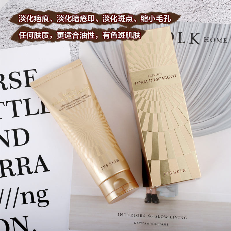 韩国it's skin伊思晶钻蜗牛洗面奶痘印女深沉清洁保湿补水洁面乳|msdalam kategori Beauty/badan/minyak pati, pembersihan - dari Buy2taobao.com untuk memberikan perkhidmatan ejen Taobao profesional membeli