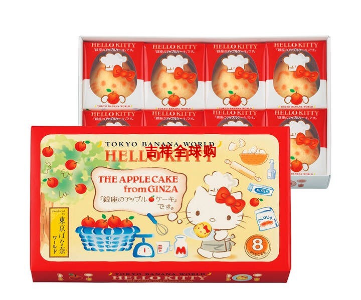 日本TOKYO BANANA 银座东京香蕉限定hello kitty苹果味8枚在类目 零食/坚果/特产, 糕点/点心, 西式糕点中 - 来自Buy2taobao.com提供专业的淘宝代购服务