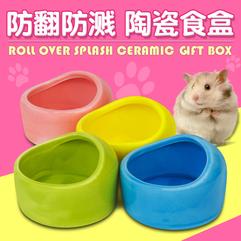 pinkycolor Hamsters Dome Ceramic bowl Hamsters Dishes Totoro rabbit Food bowlin the Pet/Pet food and supplies , Class pet hamsters and other small , Hamsters category - from Buy2taobao.com to provide professional Taobao agent buy service
