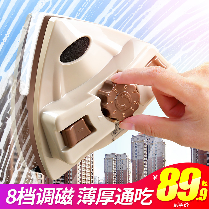 玻璃擦双层中空强磁擦玻璃神器三层厚玻璃家用双面擦高楼搽在类目 家庭/个人清洁工具, 家务/地板清洁用具, 玻璃清洁器及配件中 - 来自Buy2taobao.com提供专业的淘宝代购服务