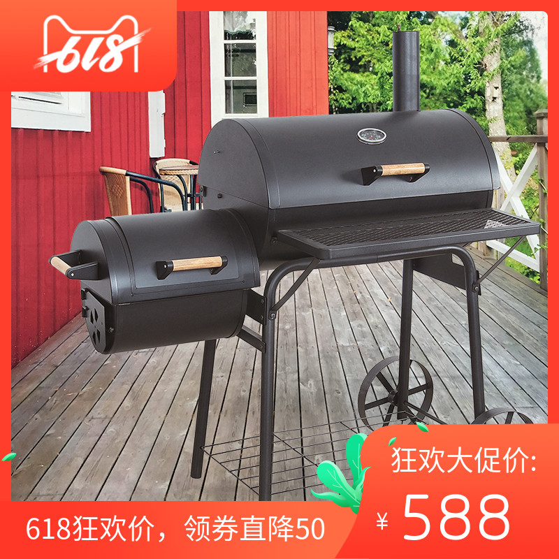 美式木炭商用家用户外烤炉 烧烤架焖烤炉熏烤炉庭院加厚出口在类目 户外/登山/野营/旅行用品, 炉具/餐具/野餐烧烤用品, 烧烤炉/烤架中 - 来自Buy2taobao.com提供专业的淘宝代购服务