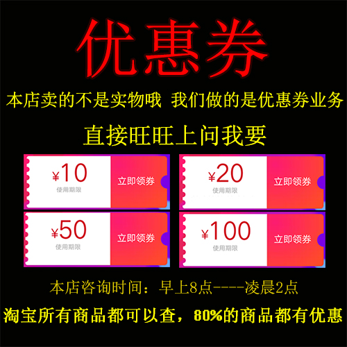 AHC Anti wrinkle Eye cream Replenish water moist Tira compact Desalination Fine lines dark under-eye circles Official websitein the 3C Digital Accessories, Car Phone Accessories , Car Holder category - from Buy2taobao.com to provide professional Taobao agent buy service