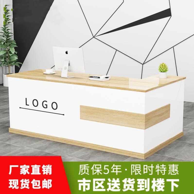 Restaurant Reception counters to work in an office Pharmacy Table Reception personality Front Paint Studio business Ladies shop Shoe storein the Business/Office Furniture , Supermarket Furniture , Cashier category - from Buy2taobao.com to provide professional Taobao agent buy service