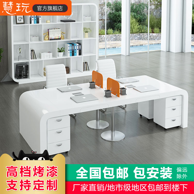 Office furniture Modern simplicity white Paint personality originality desk fashion Staff tables Special-shaped Work bitin the Business/Office Furniture , Office Furniture , Desk , Office Computer Desk category - from Buy2taobao.com to provide professional Taobao agent buy service