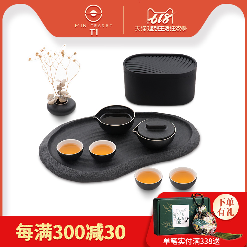 小巨蛋T1輕便型陶瓷功夫茶具壹壺兩杯禮品套裝戶外便攜旅行快客杯在類目 餐飲具, 茶具, 功夫茶具中 - 來自Buy2taobao.com提供專業的淘寶代購服務