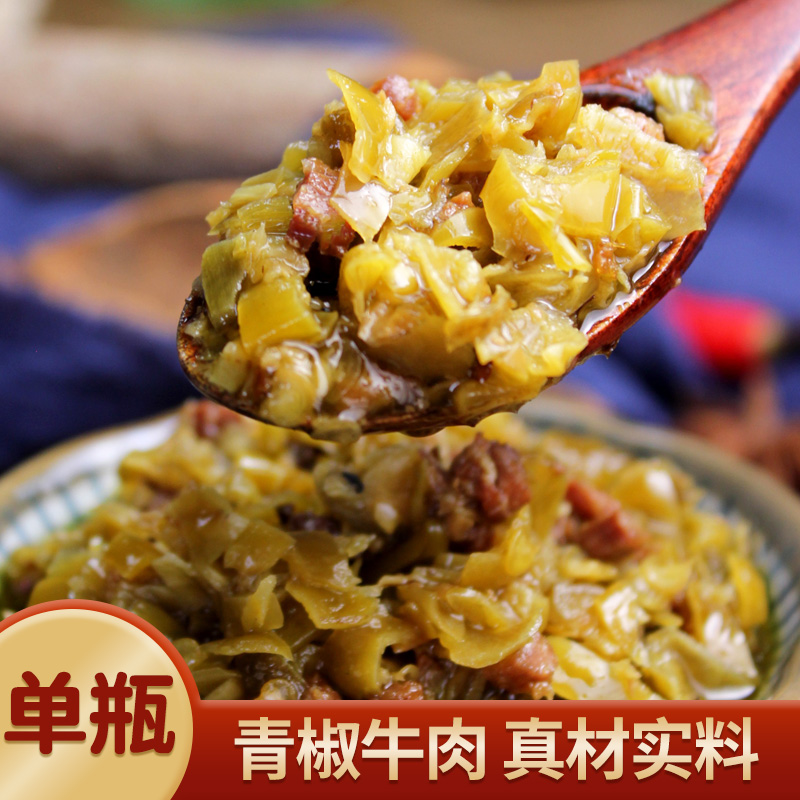Bear's father's forest green pepper Beef sauce Bibimbap Noodles Pickles Adorned Serve a meal Flavor Sauces chili patsein the Agri rice/Dried foods/Condiment , Condiment/Jam/Salad , Sauce , Seasoning sauce category - from Buy2taobao.com to provide professional Taobao agent buy service