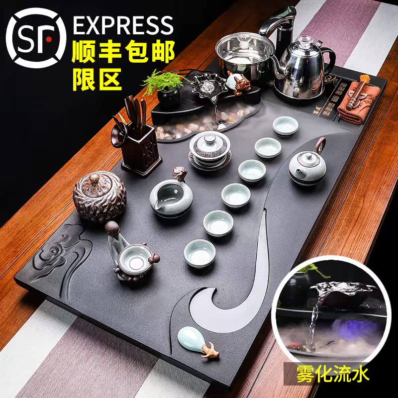 整块乌金石茶盘功夫茶具套装家用黑金石托盘大号雾化流水石茶台在类目 餐饮具, 茶具, 茶盘中 - 来自Buy2taobao.com提供专业的淘宝代购服务