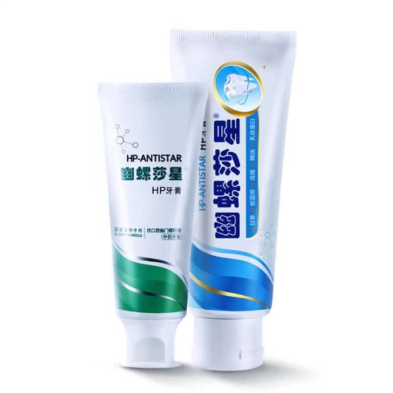 正品幽罗沙星去口臭幽螺莎星旗舰店螺门杆菌hp牙膏幽灵口腔抑菌净在类目 洗护清洁剂/卫生巾/纸/香薰, 洗发沐浴/个人清洁, 口腔护理, 牙膏中 - 来自Buy2taobao.com提供专业的淘宝代购服务