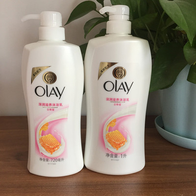 olay/玉兰油美肌滋润深润滋养沐浴露/乳720ml/1000ml