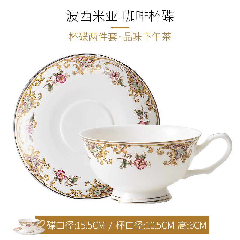 唐山咖啡杯欧式小奢华杯碟勺三件套骨瓷下午茶杯子套装单个|ruв категории посуда, кофе, кофе - от Buy2taobao.com для оказания профессиональной услуги покупки агента Taobao