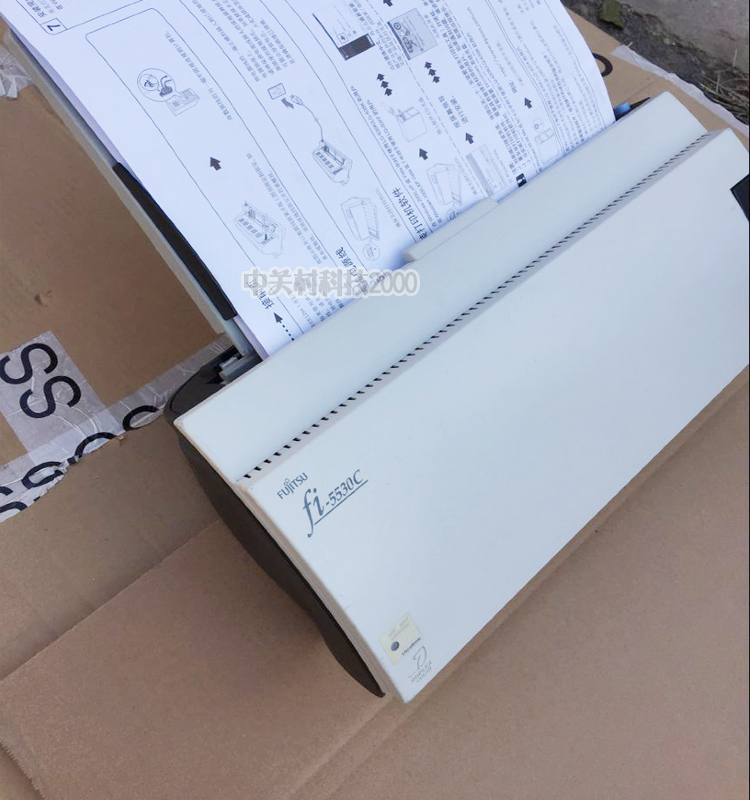 二手富士通FI5530CC2 A3文档图片书籍馈纸高速自动连续进纸扫描仪|msdalam kategori peralatan pejabat/Supplies/Perkhidmatan yang berkaitan, Scanner - dari Buy2taobao.com untuk memberikan perkhidmatan ejen Taobao profesional membeli