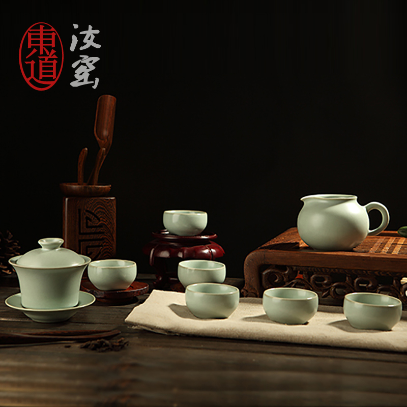 正品东道汝窑高档功夫茶具套装可养开片精品礼盒吉祥盖碗茶组|msdalam kategori pinggan mangkuk, set teh, Pakej teh - dari Buy2taobao.com untuk memberikan perkhidmatan ejen Taobao profesional membeli
