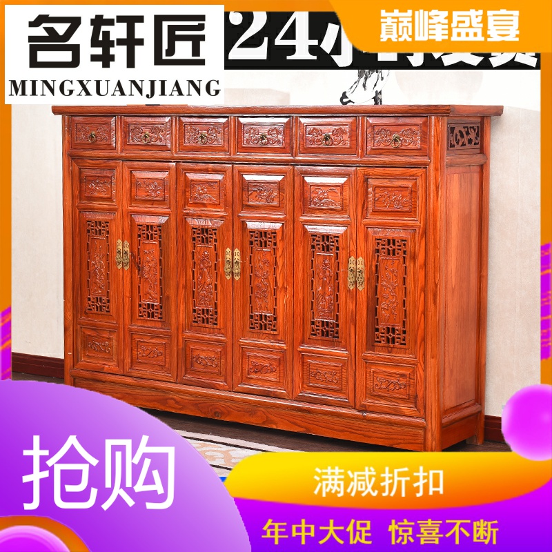 新中式全实木柜雕花门厅玄关家用收纳储物柜客厅家具现代简约鞋柜|ruв категории жилой мебели, кабинет, чистка - от Buy2taobao.com для оказания профессиональной услуги покупки агента Taobao