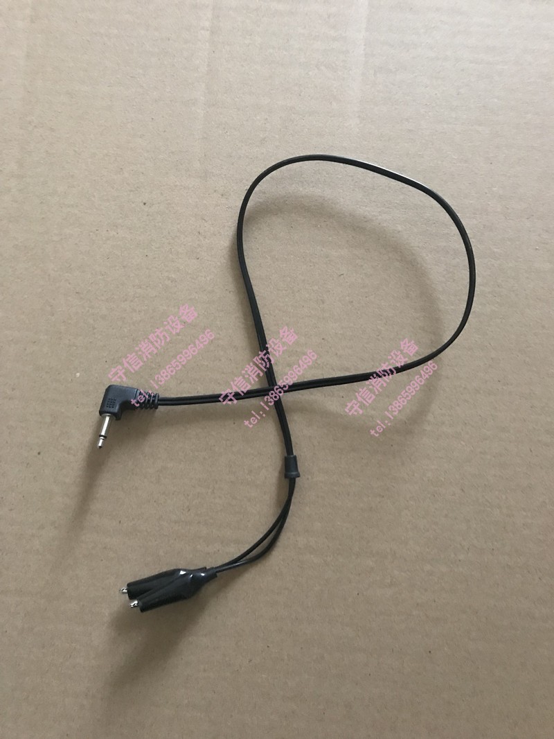 海湾编码器连接线夹子接头配线总线插口线在类目 电子/电工, 其它中 - 来自Buy2taobao.com提供专业的淘宝代购服务