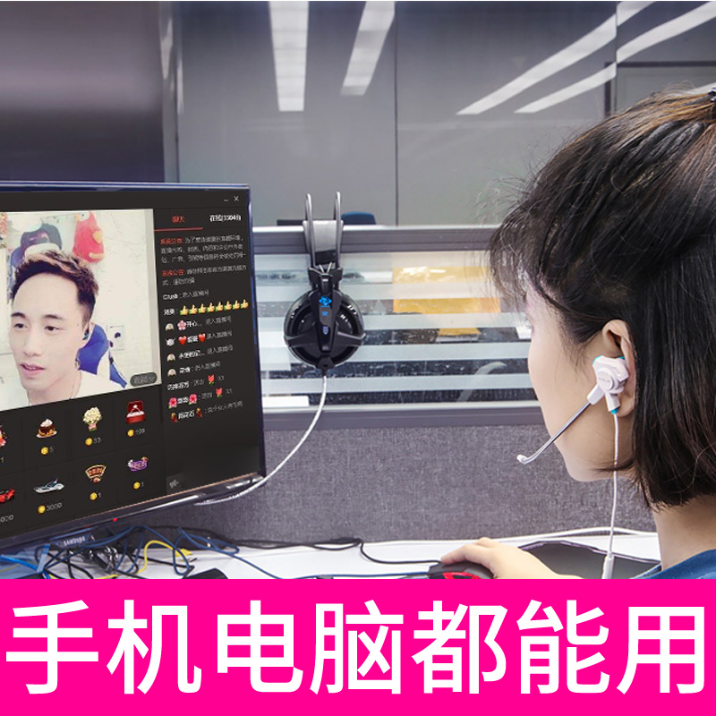 唱歌錄音耳機 入耳式挂耳重低音低音炮全民K歌耳機手機專用帶話筒在類目 影音電器, 耳機/耳麥中 - 來自Buy2taobao.com提供專業的淘寶代購服務