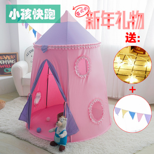 帐篷儿童室内女孩超大游戏屋玩具屋蒙古房棉布娃娃家乐园家用公主