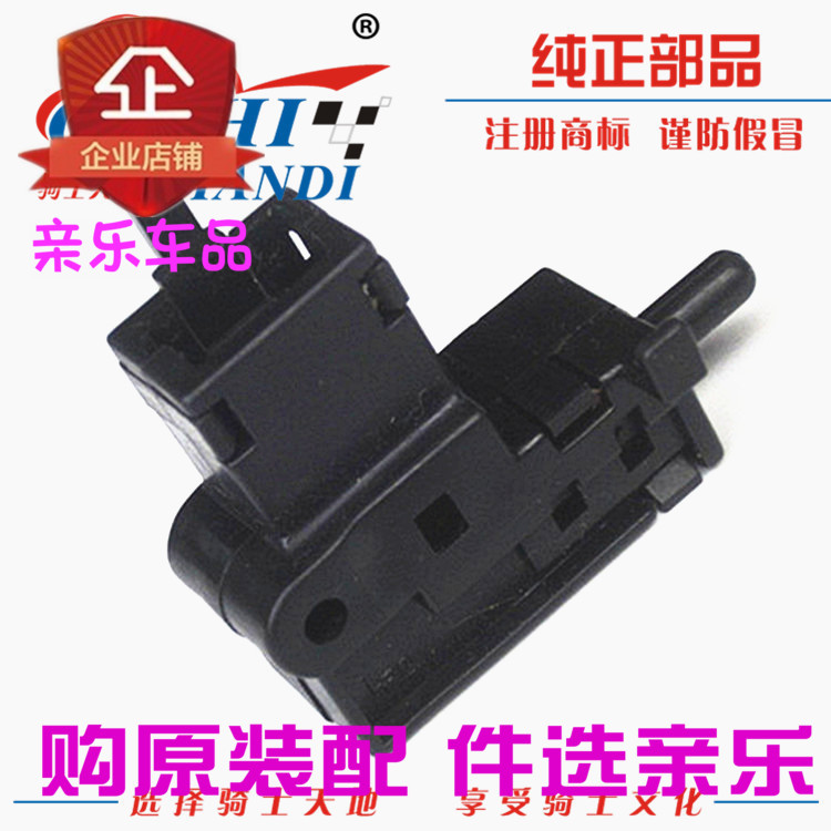 好爵玲木美式太子GZ125HS悦酷GZ150-A离合器手柄开关|msdalam kategori motosikal/Equipment/Fitting, Aksesori motosikal, motosikal Clutch - dari Buy2taobao.com untuk memberikan perkhidmatan ejen Taobao profesional membeli